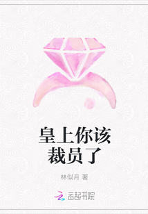 星球大战7:原力觉醒