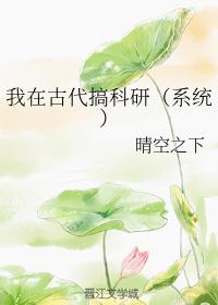 芒果水蜜桃爱如潮水带你飞