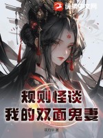 宝书网小说txt下载手机版