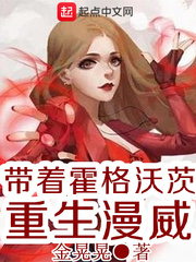 黑人巨摘花破女处