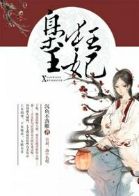 爱情导师神马