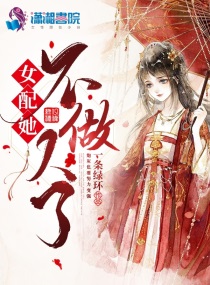 二郎神师傅