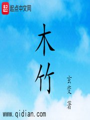 日本5566影院中文字幕