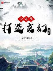 大理寺卿po