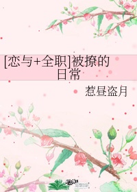 小篆书籍pdf