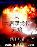 王粲 柳赋 全文注解