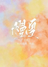 贾字的楷书