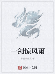 超级教师高清免费版