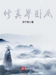 细雨来访原文