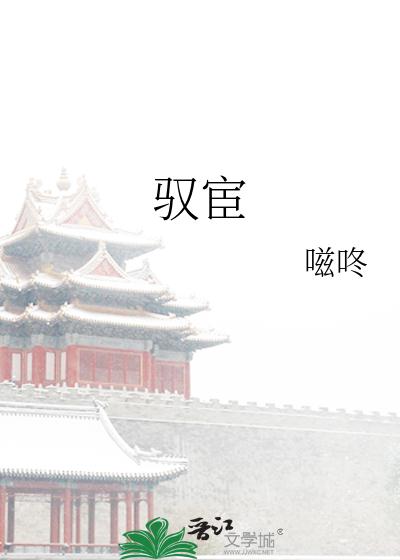 翁虹演过的三级