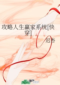 师生恋高h文1v1