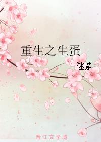 女人必学的调情技巧