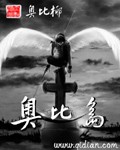 钢笔字帖.pdf