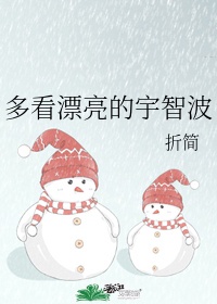 新字的楷书怎么写的