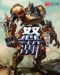 绿巨人.APK.RENAME