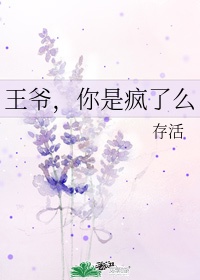 《锁裂》by墨囚全文txt