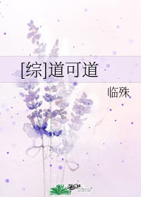 边做边爱免费视频播放