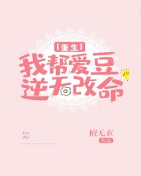 魏字毛笔楷书书法