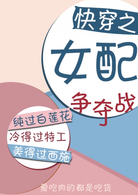 丽字 楷书