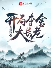 汗简字帖