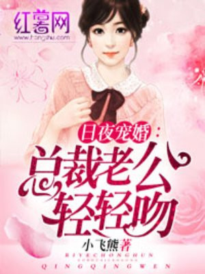 早乙女由依20部迅雷