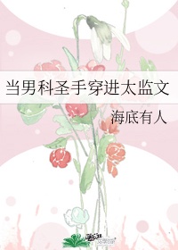 绝命毒师第5季