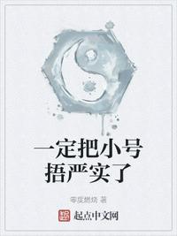 楷书 杂字