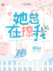 海贼王漫画中文官网