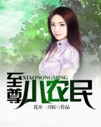 新任女教师3完整版电影