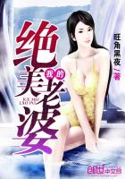 美女抠逼