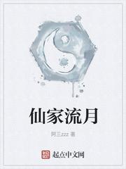 为什么顶的深小腹疼怎么回事