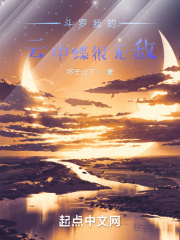 贼王未删减版137分钟下载