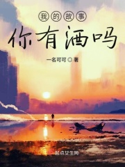 韩剧《青春》