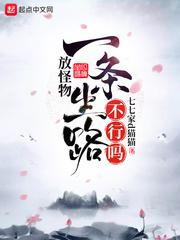 锡林浩特123