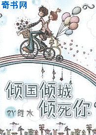 91漫画成长人安装