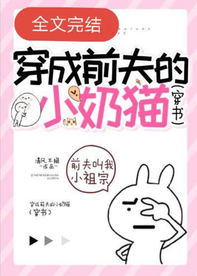 女生的胸长什么样