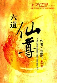 将字隶书怎么写