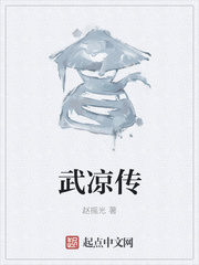 全职法师漫画下滑式