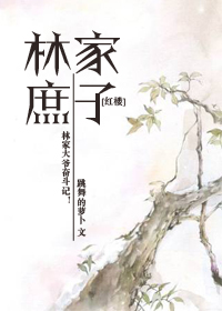 毛笔老师兼职