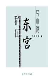 矿桥矿19集桥矿影院