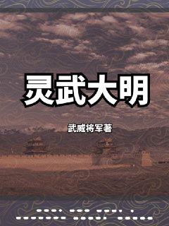 野花香日本在线观看免费视频日本