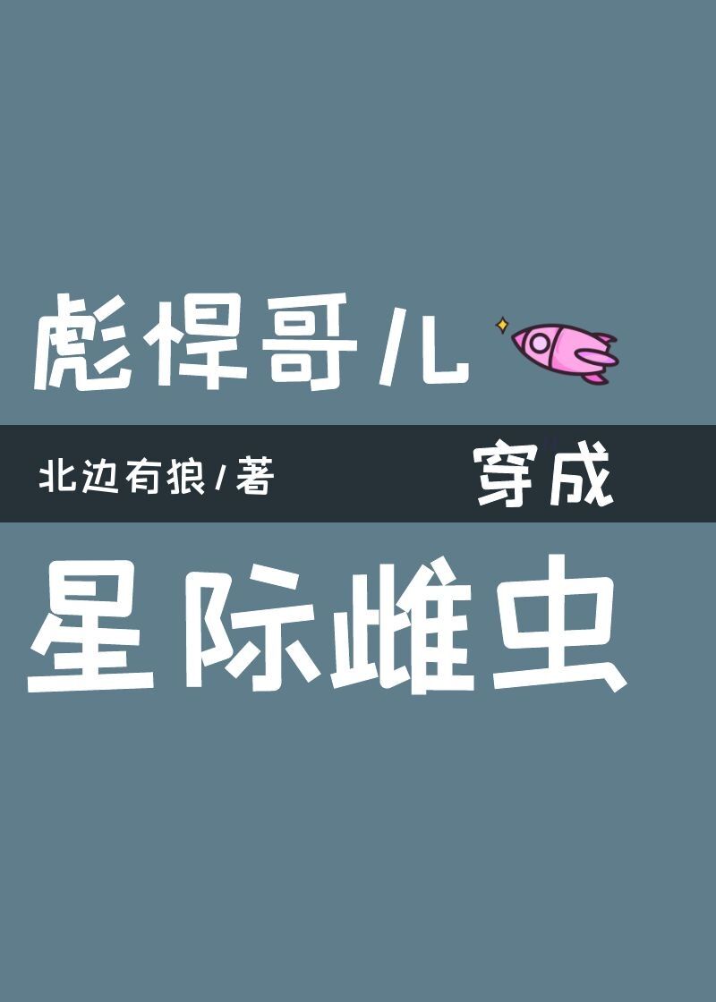 迅龙数据恢复