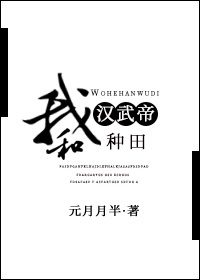 清宫性史6在线观看