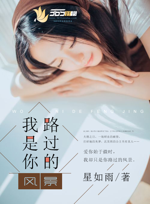 荡女淫春护土完整版在线观