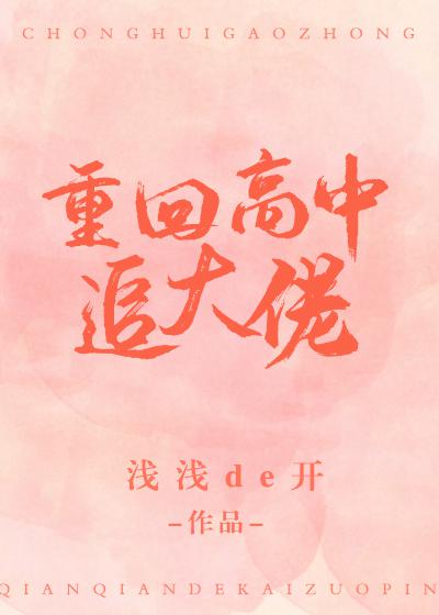 算篆书书法字典