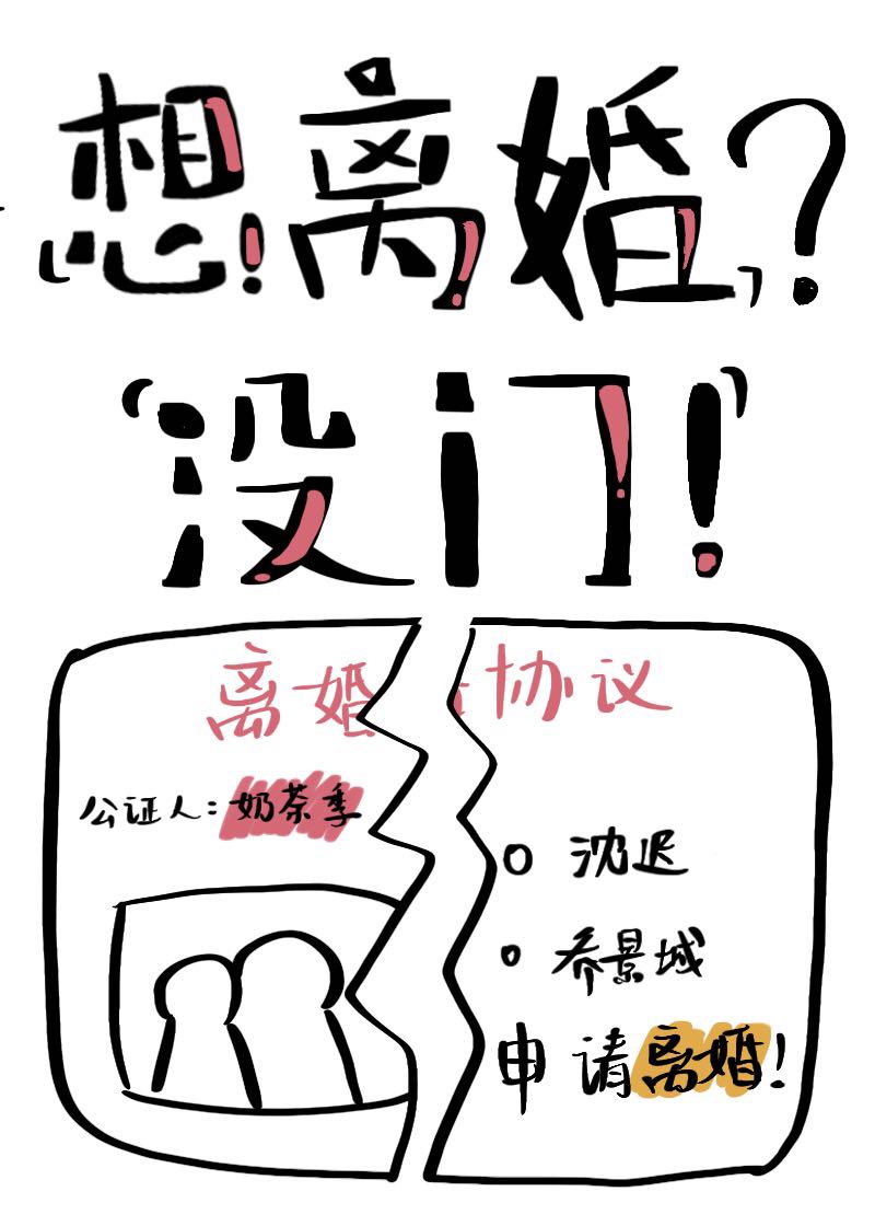 中国画家张涛简历