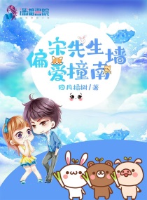 楷书斗方作品图片