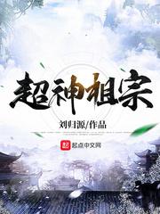 就是玩儿