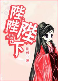 韩国羞羞的漫画