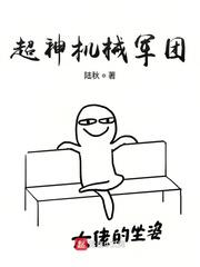 何以家为原文